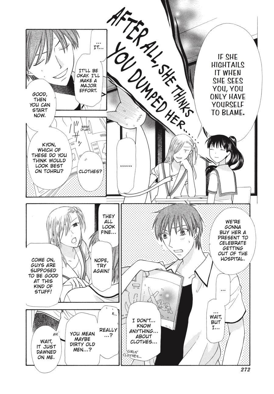 Read Fruits Basket  Manga Online