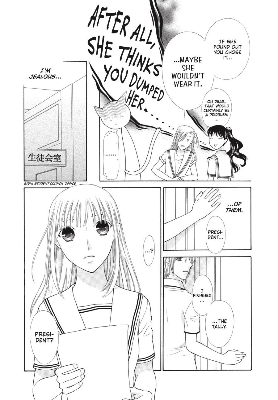 Read Fruits Basket  Manga Online