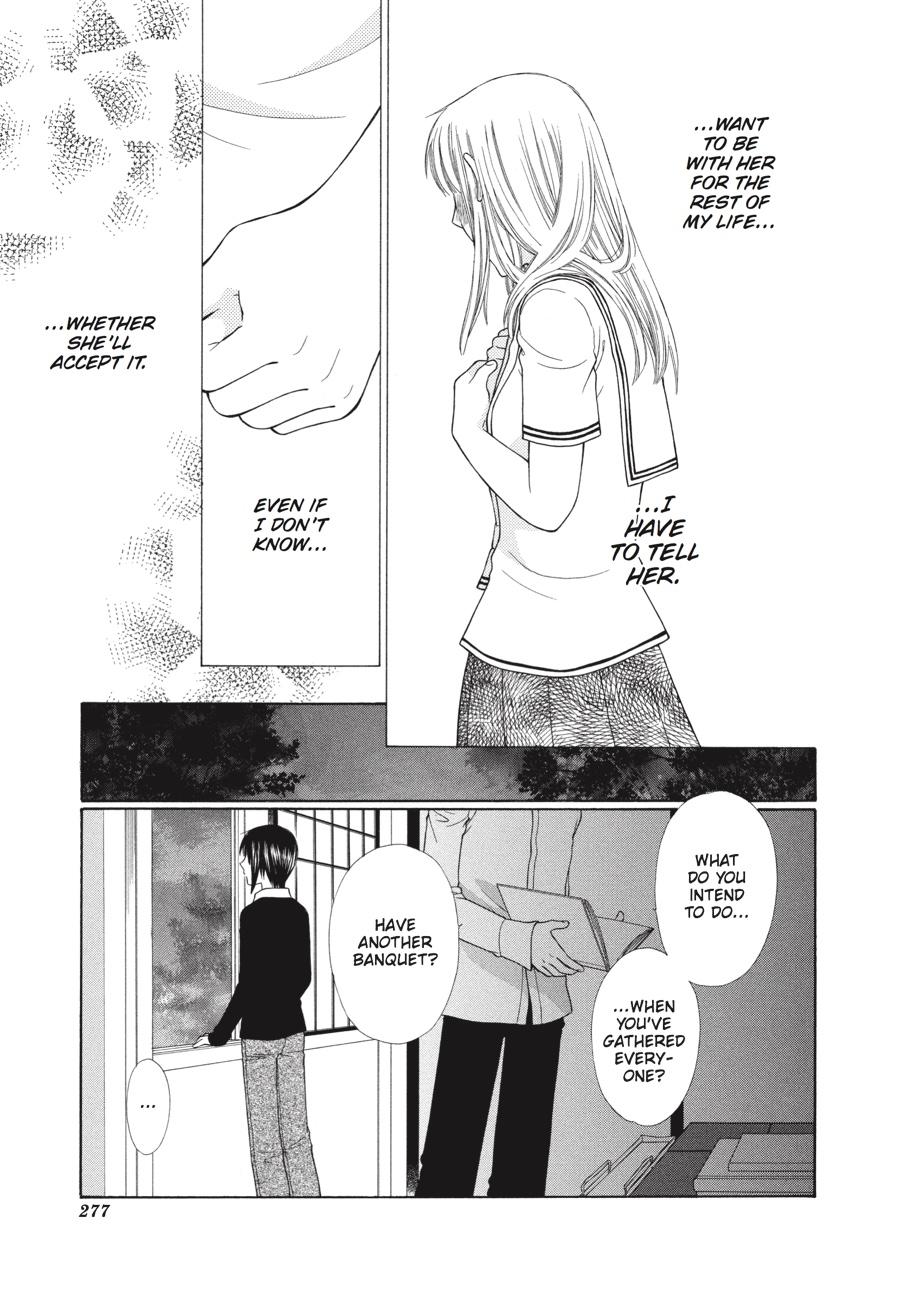 Read Fruits Basket  Manga Online