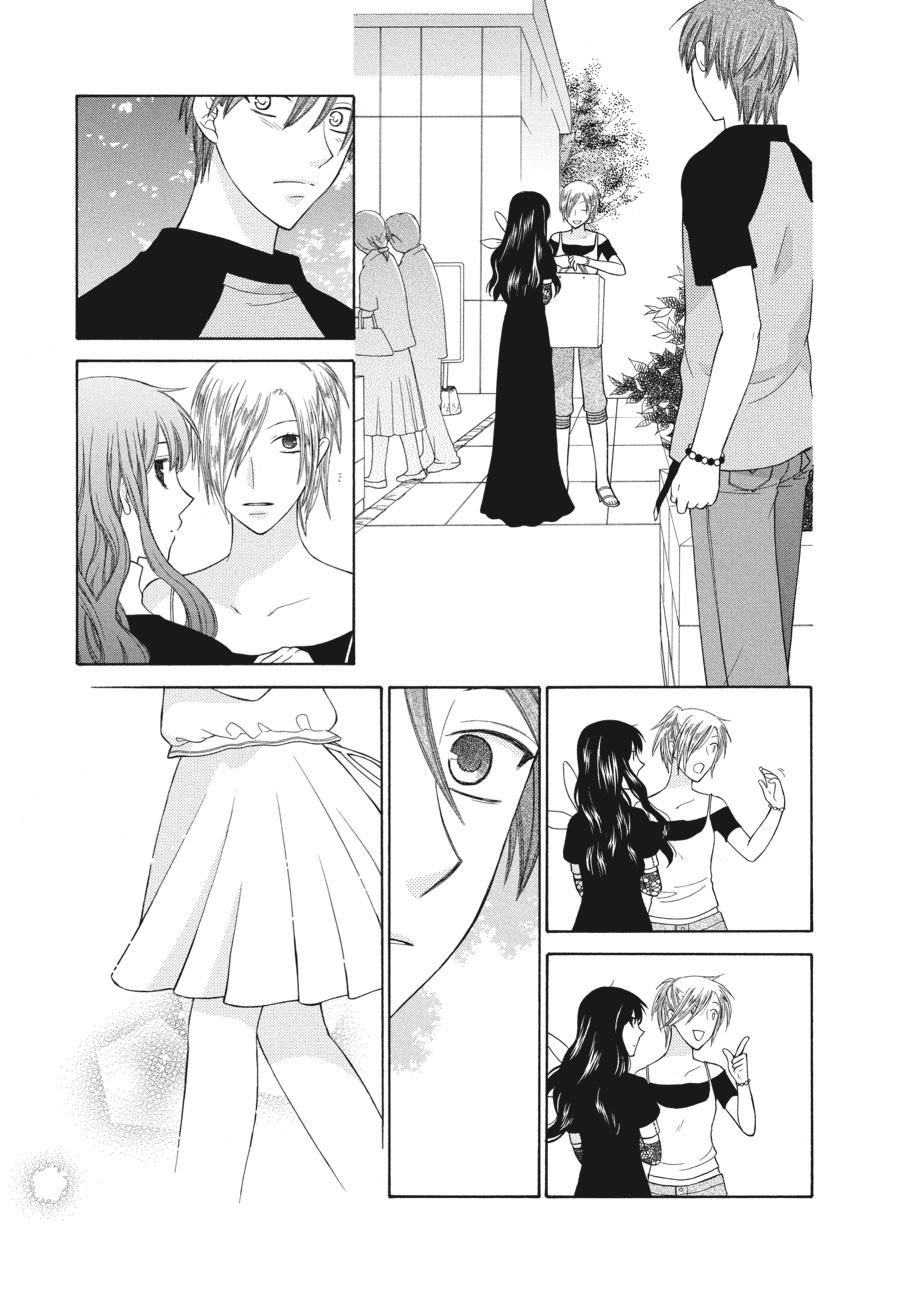 Read Fruits Basket  Manga Online