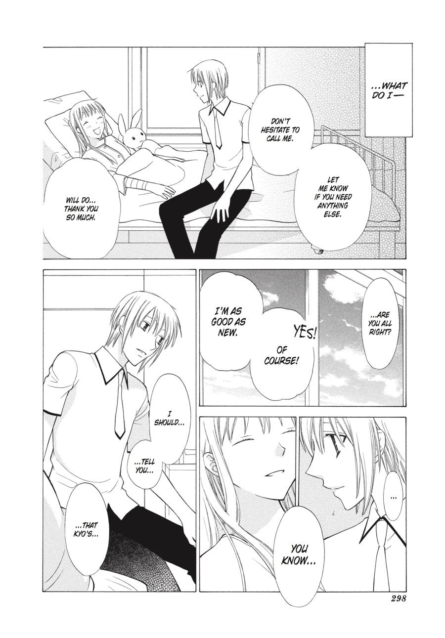 Read Fruits Basket  Manga Online