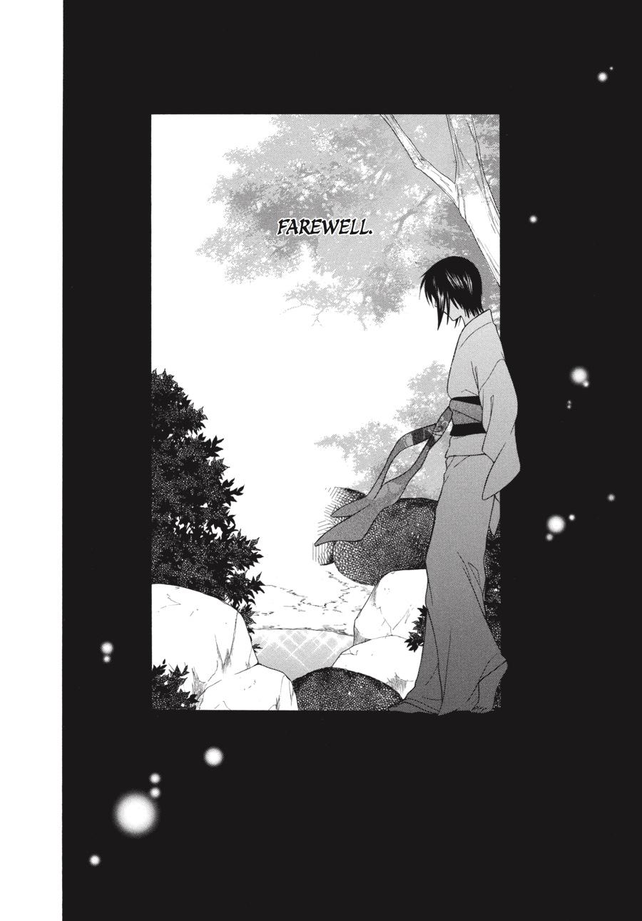 Read Fruits Basket  Manga Online