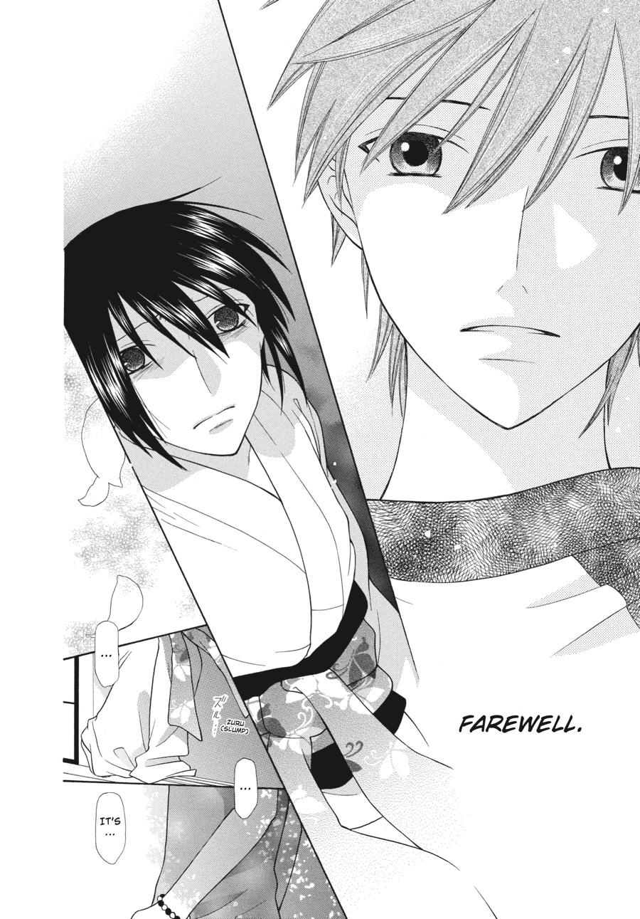 Read Fruits Basket  Manga Online