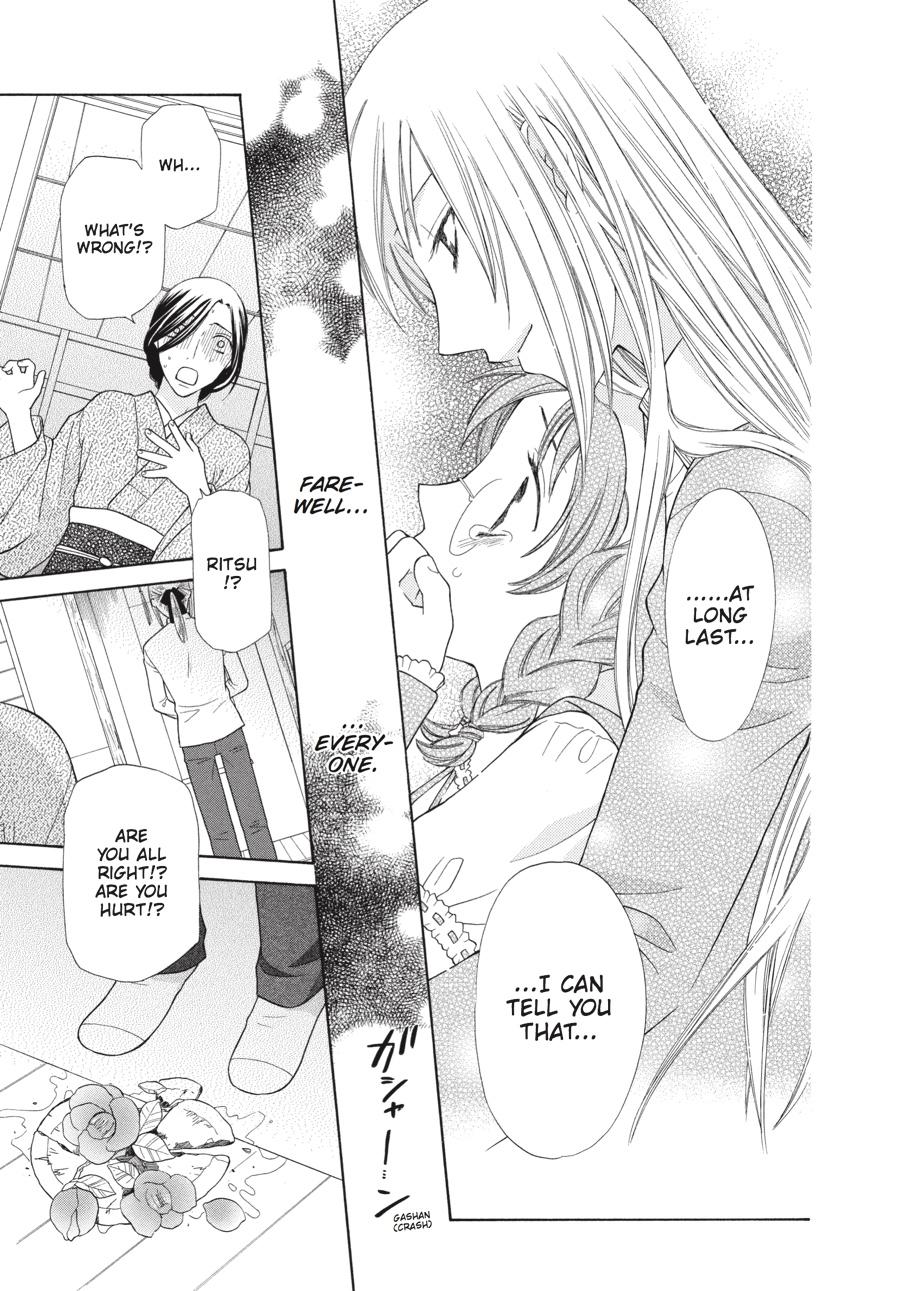 Read Fruits Basket  Manga Online