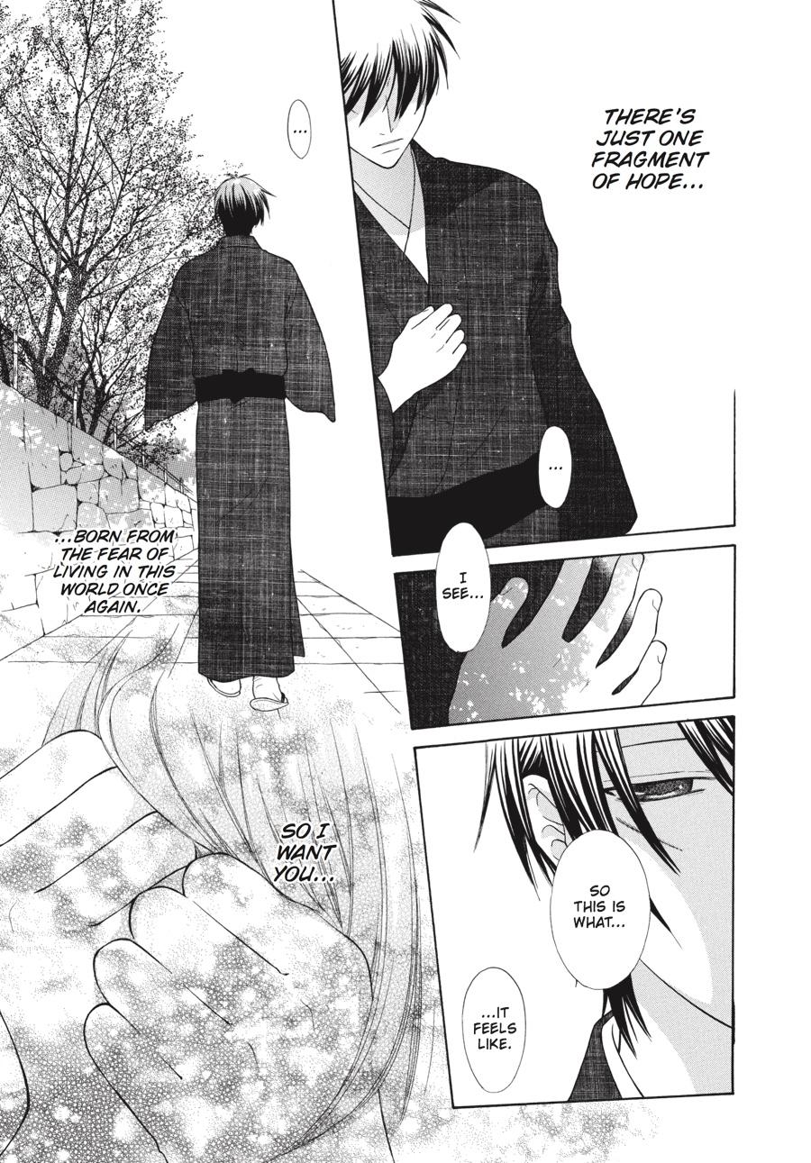 Read Fruits Basket  Manga Online