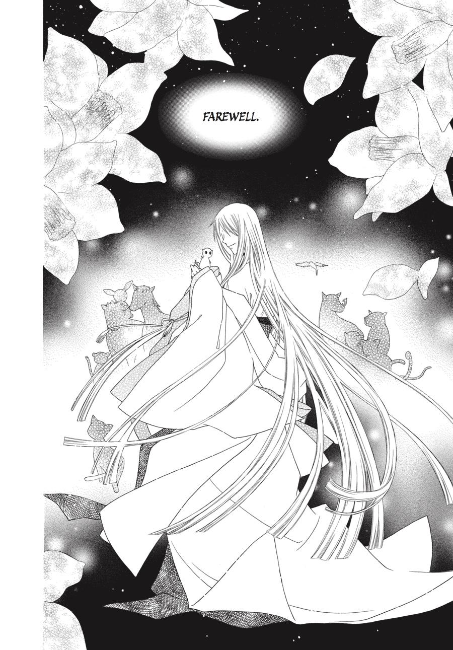Read Fruits Basket  Manga Online