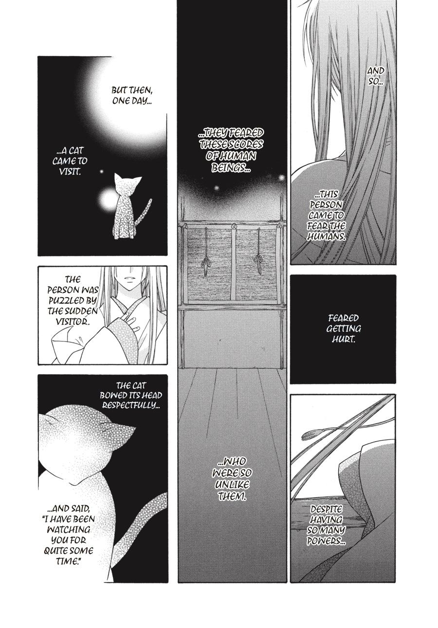 Read Fruits Basket  Manga Online