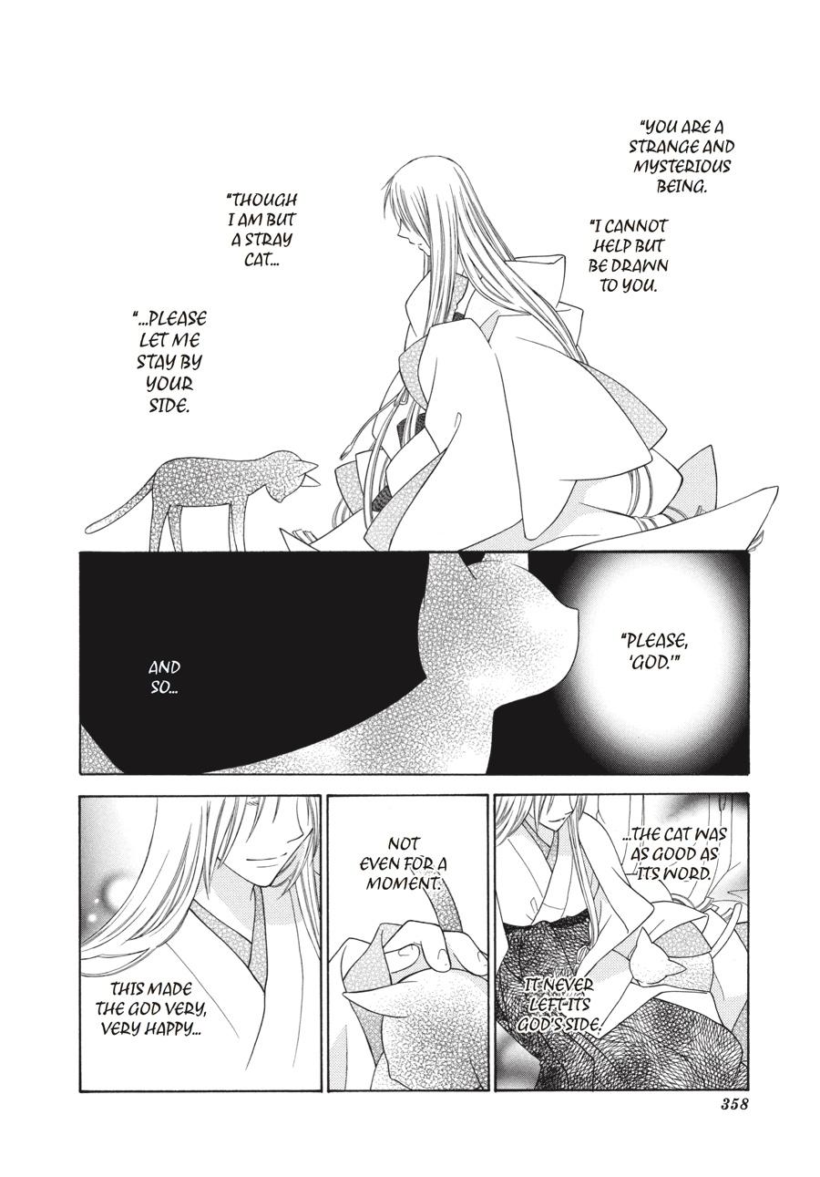 Read Fruits Basket  Manga Online