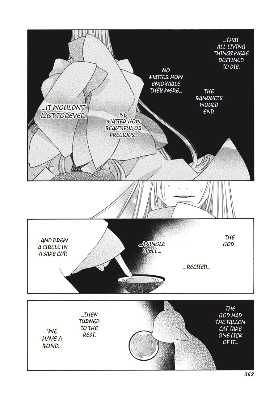 Read Fruits Basket  Manga Online