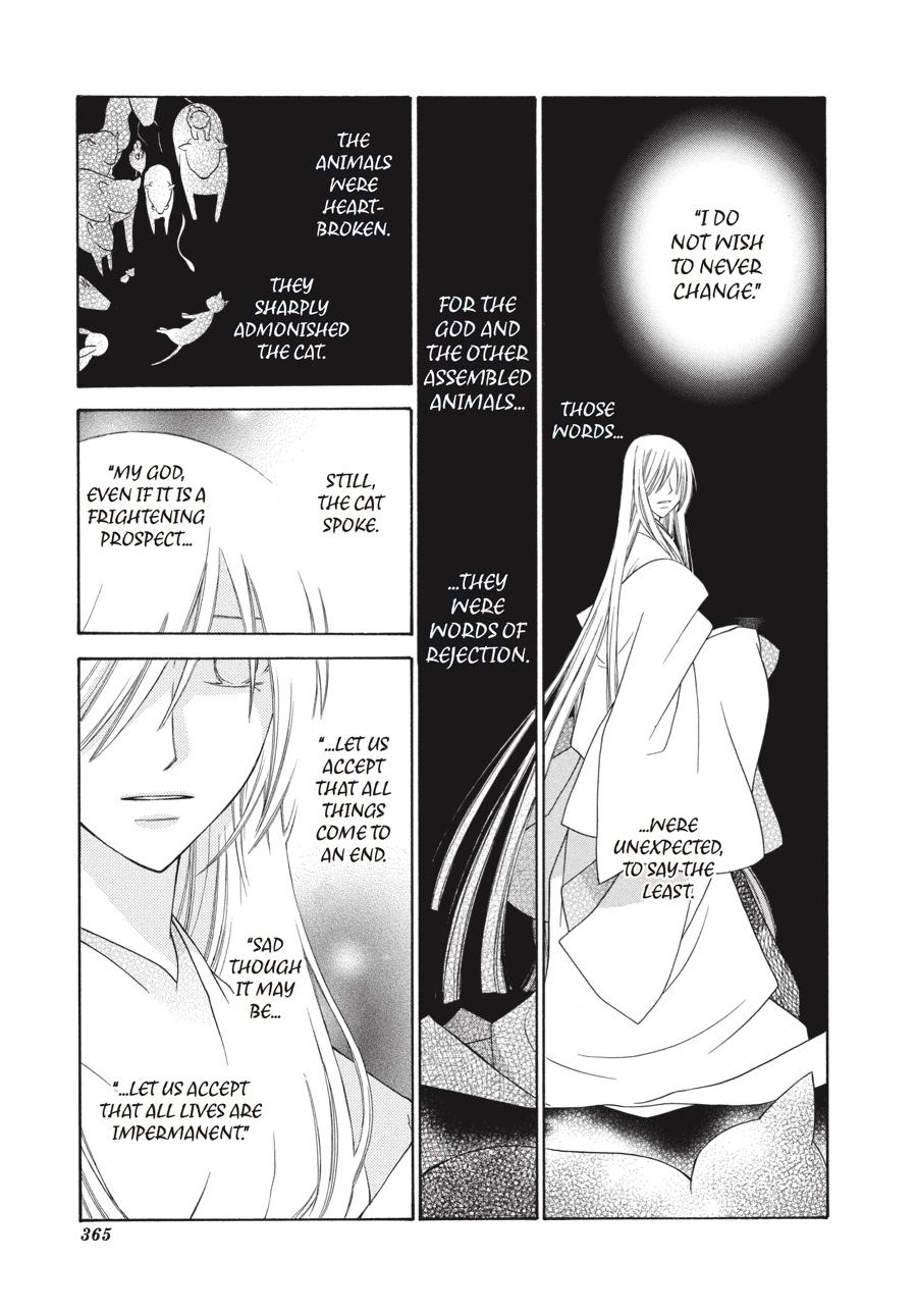 Read Fruits Basket  Manga Online