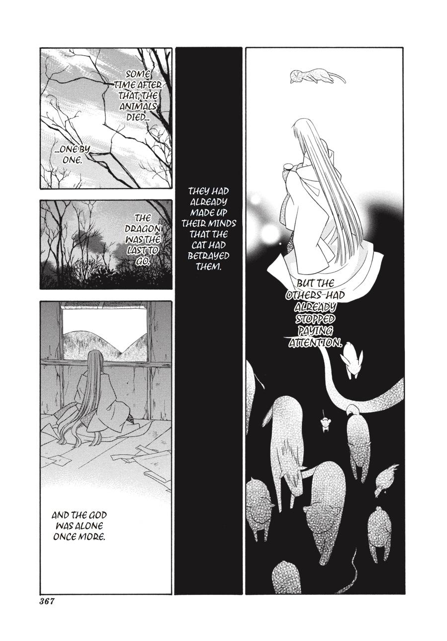 Read Fruits Basket  Manga Online