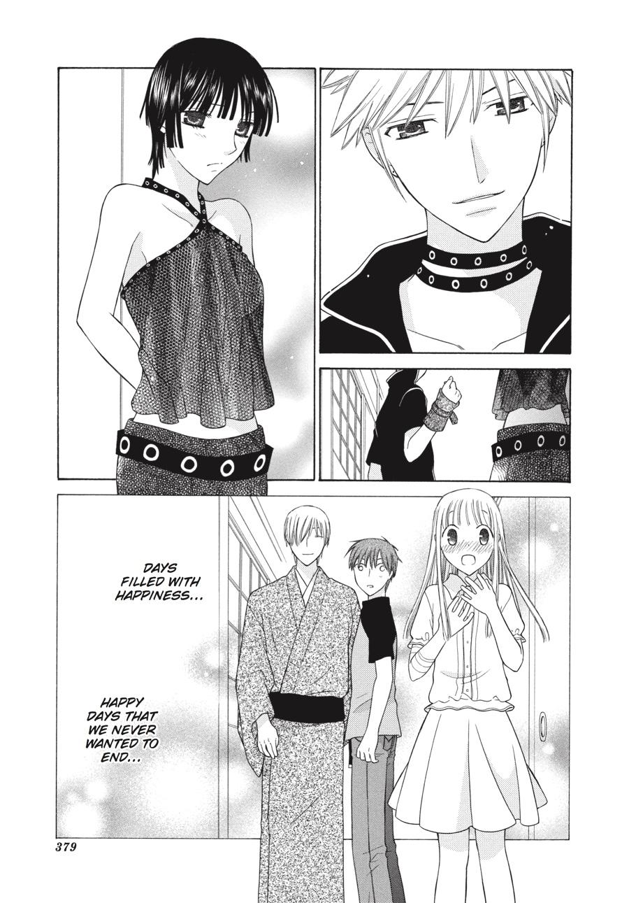 Read Fruits Basket  Manga Online
