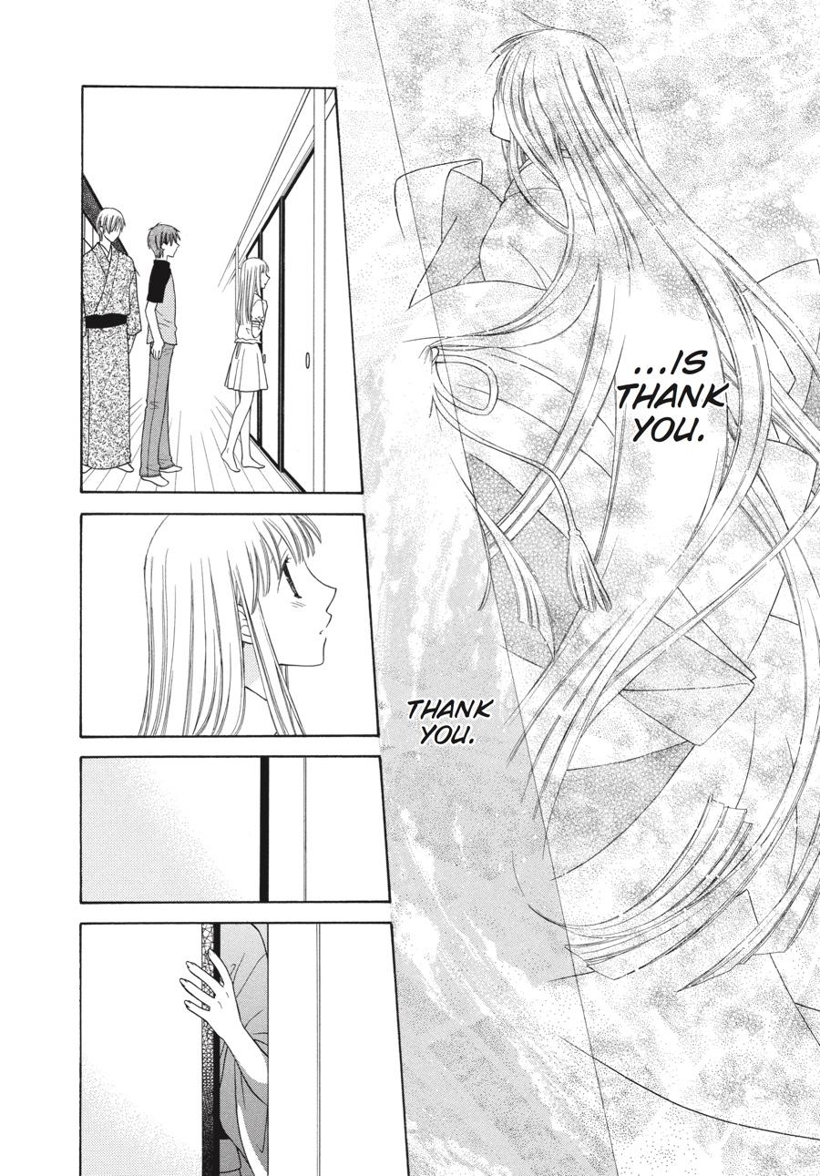 Read Fruits Basket  Manga Online