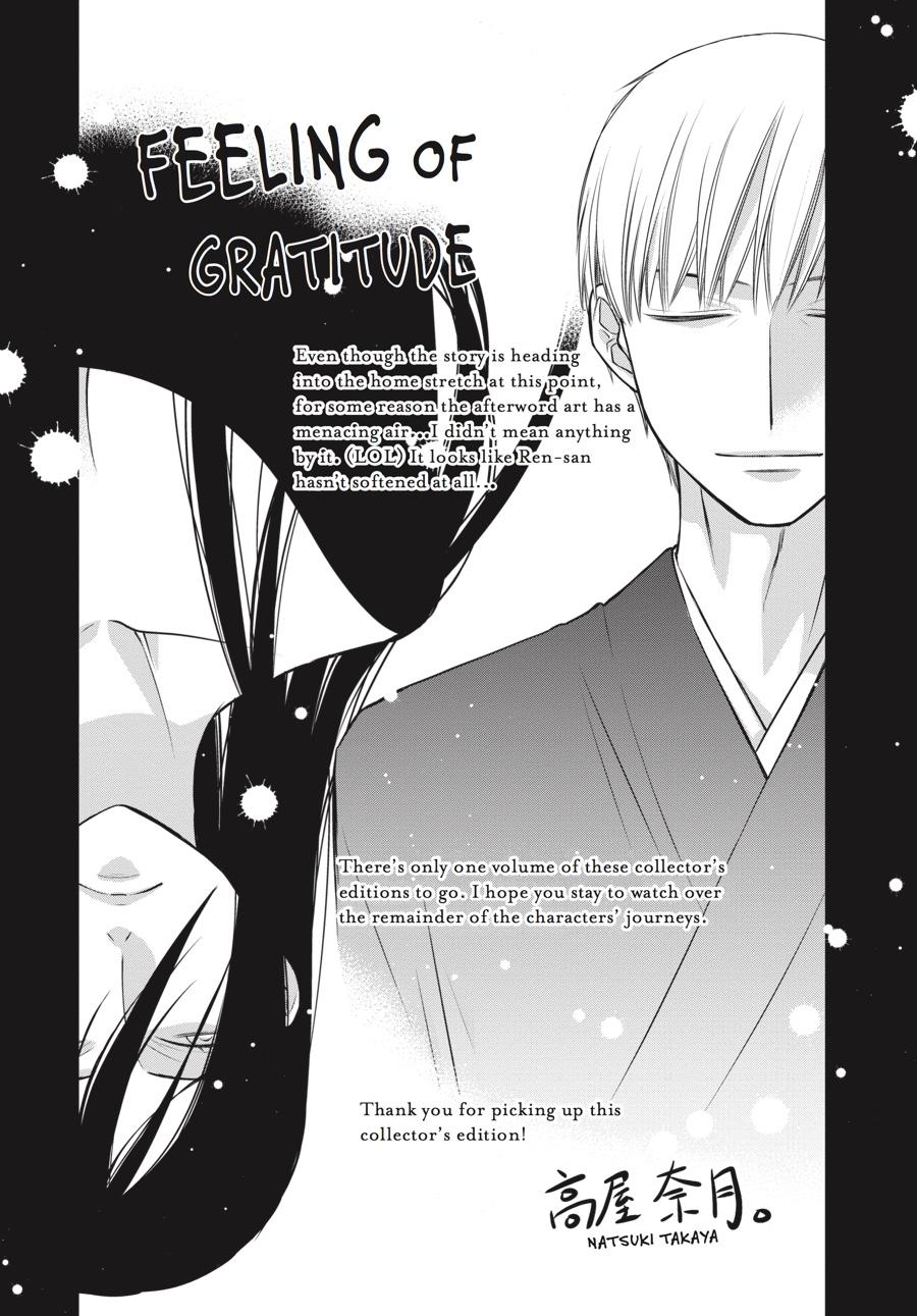 Read Fruits Basket  Manga Online