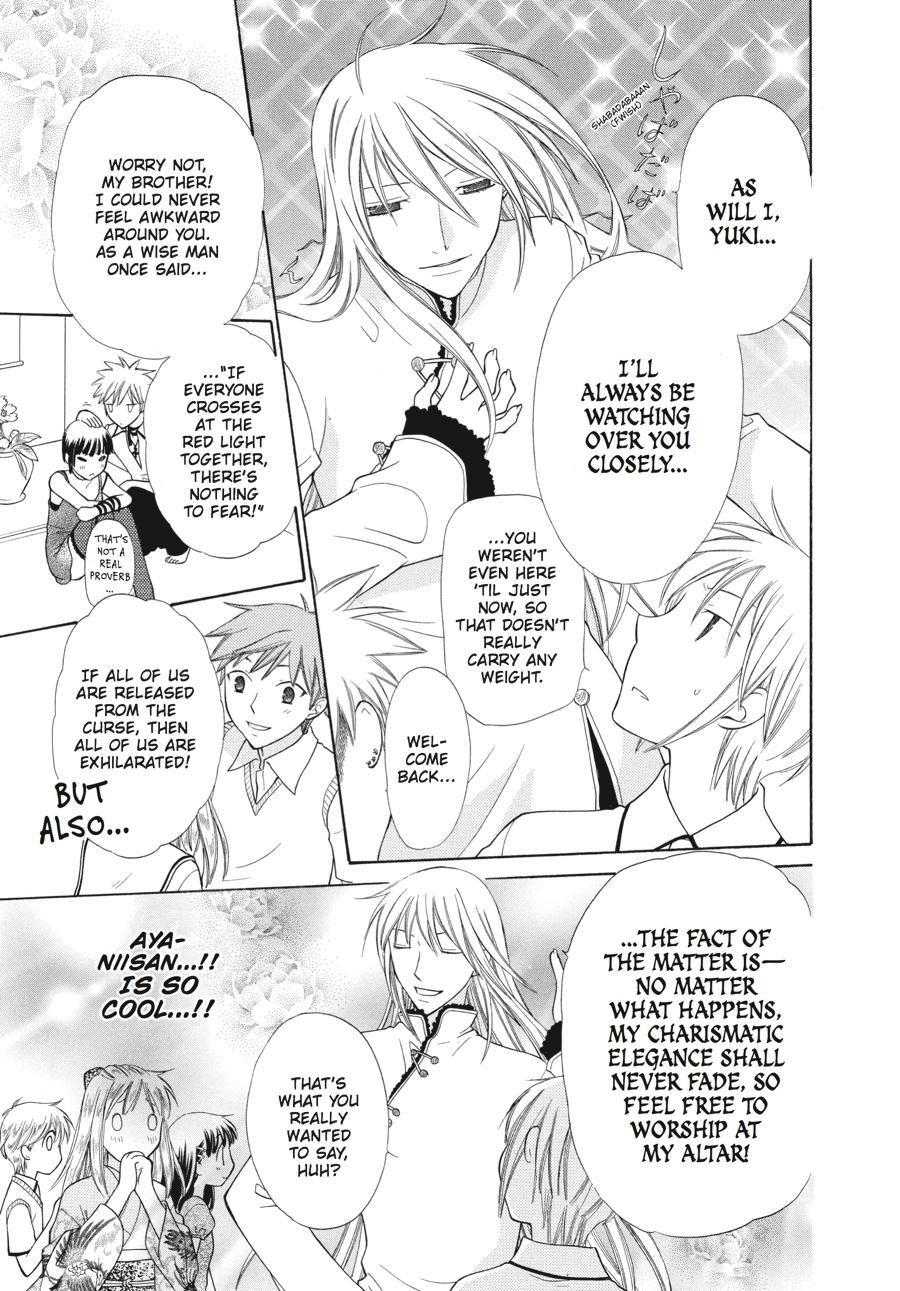 Read Fruits Basket  Manga Online