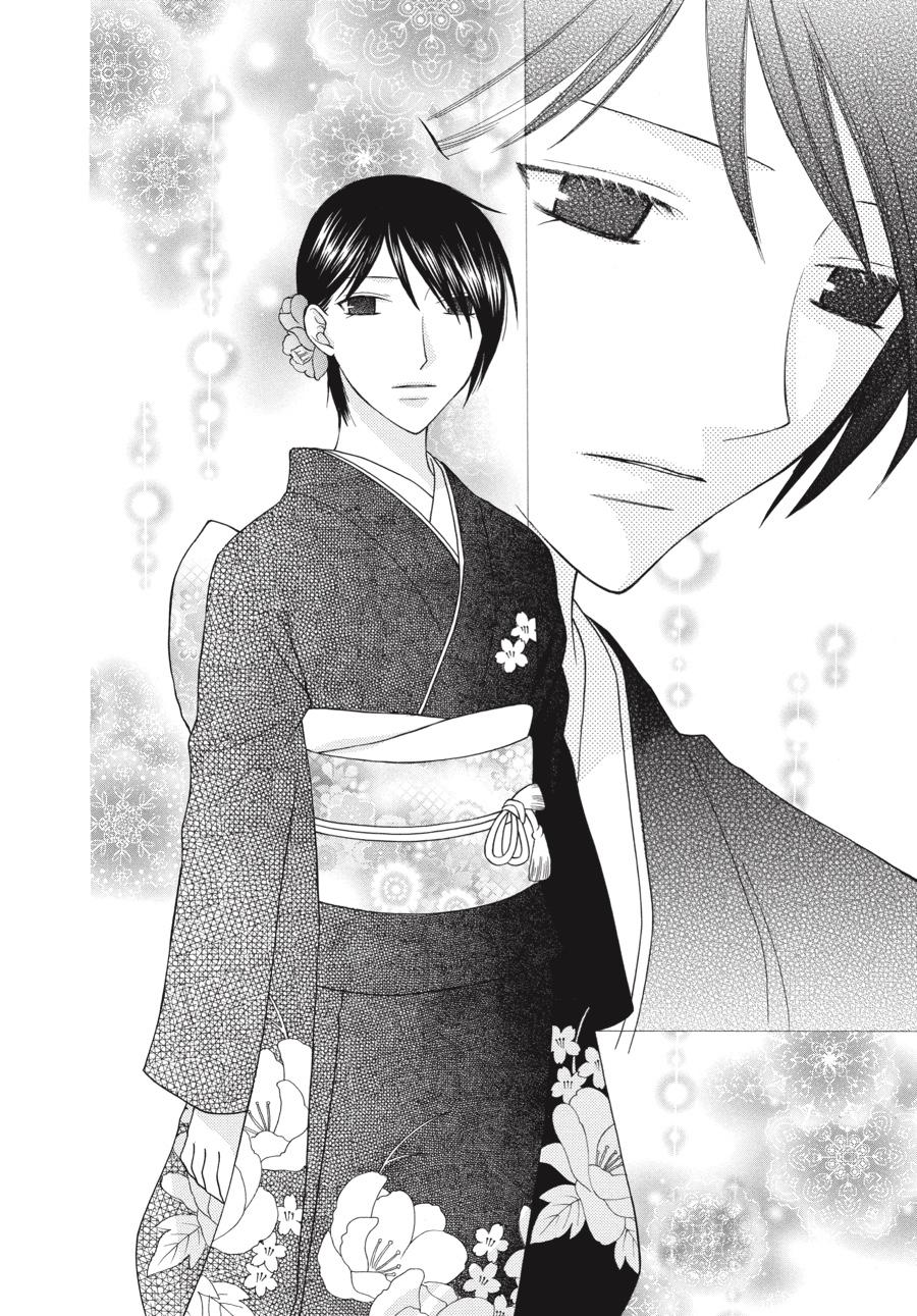 Read Fruits Basket  Manga Online