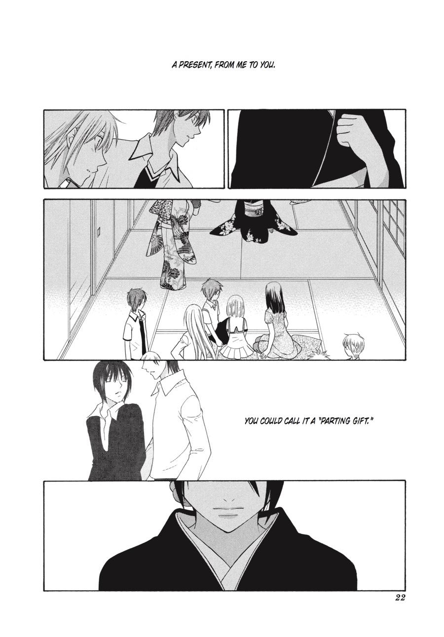 Read Fruits Basket  Manga Online