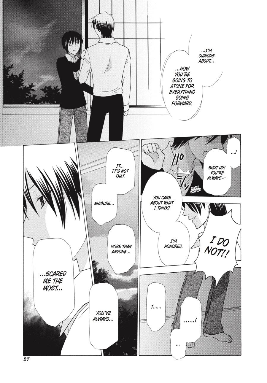 Read Fruits Basket  Manga Online