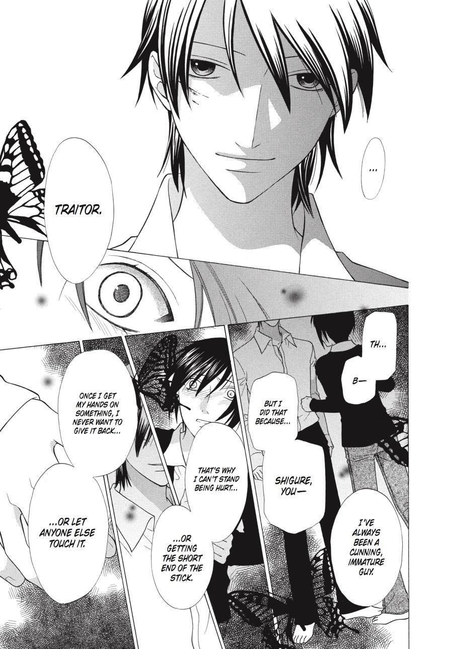 Read Fruits Basket  Manga Online