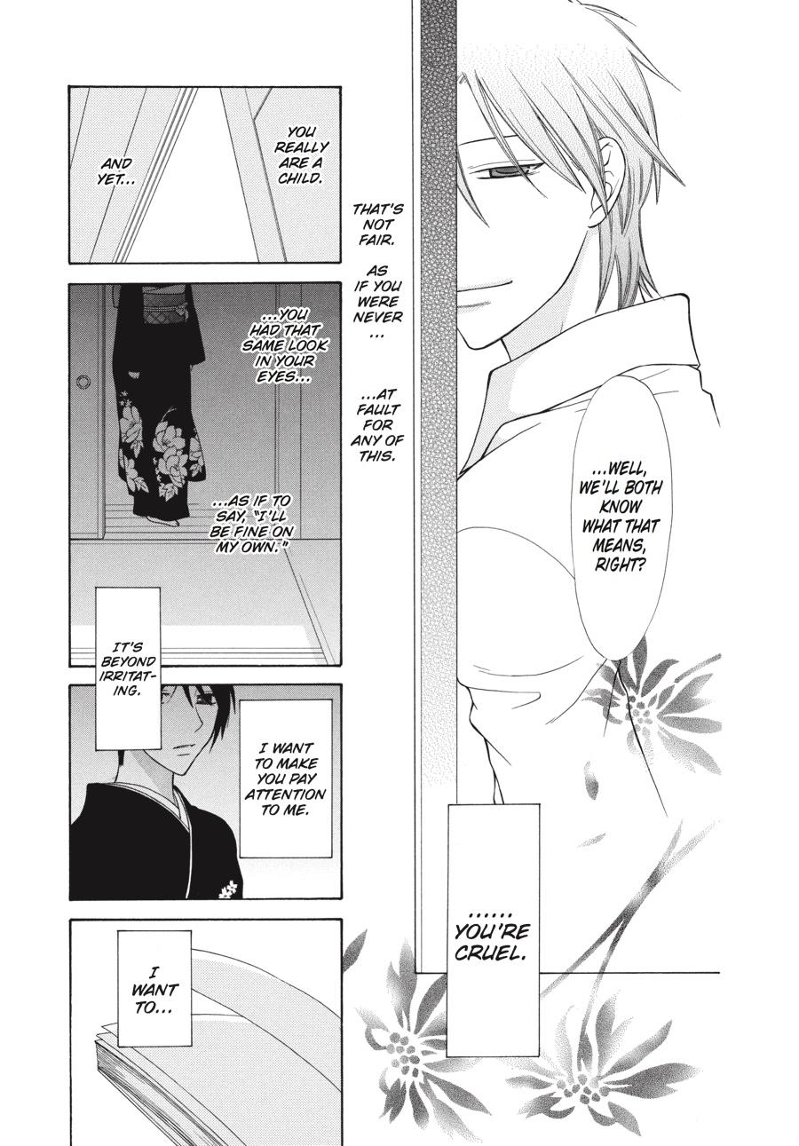 Read Fruits Basket  Manga Online