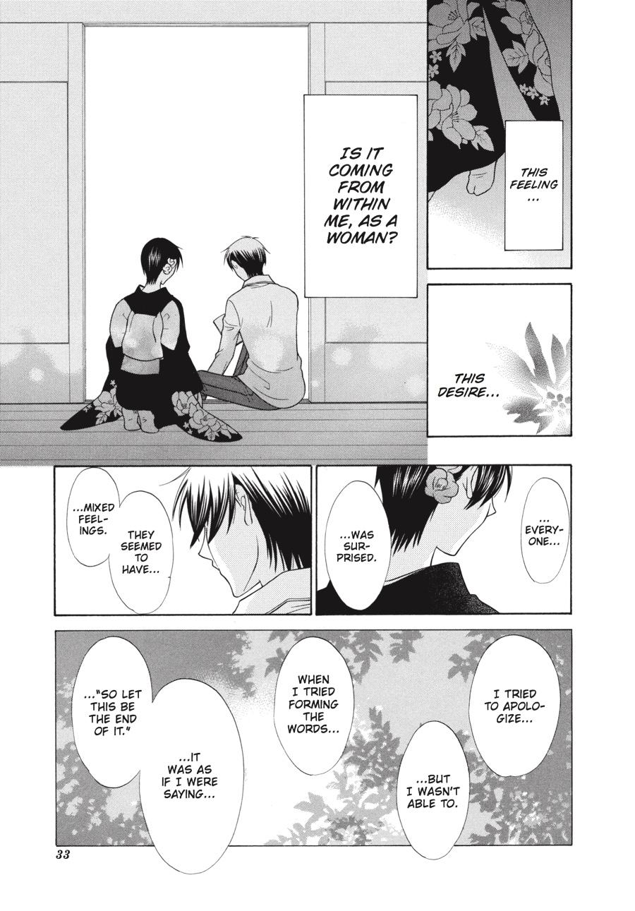 Read Fruits Basket  Manga Online