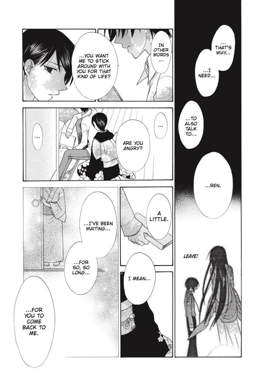 Read Fruits Basket  Manga Online