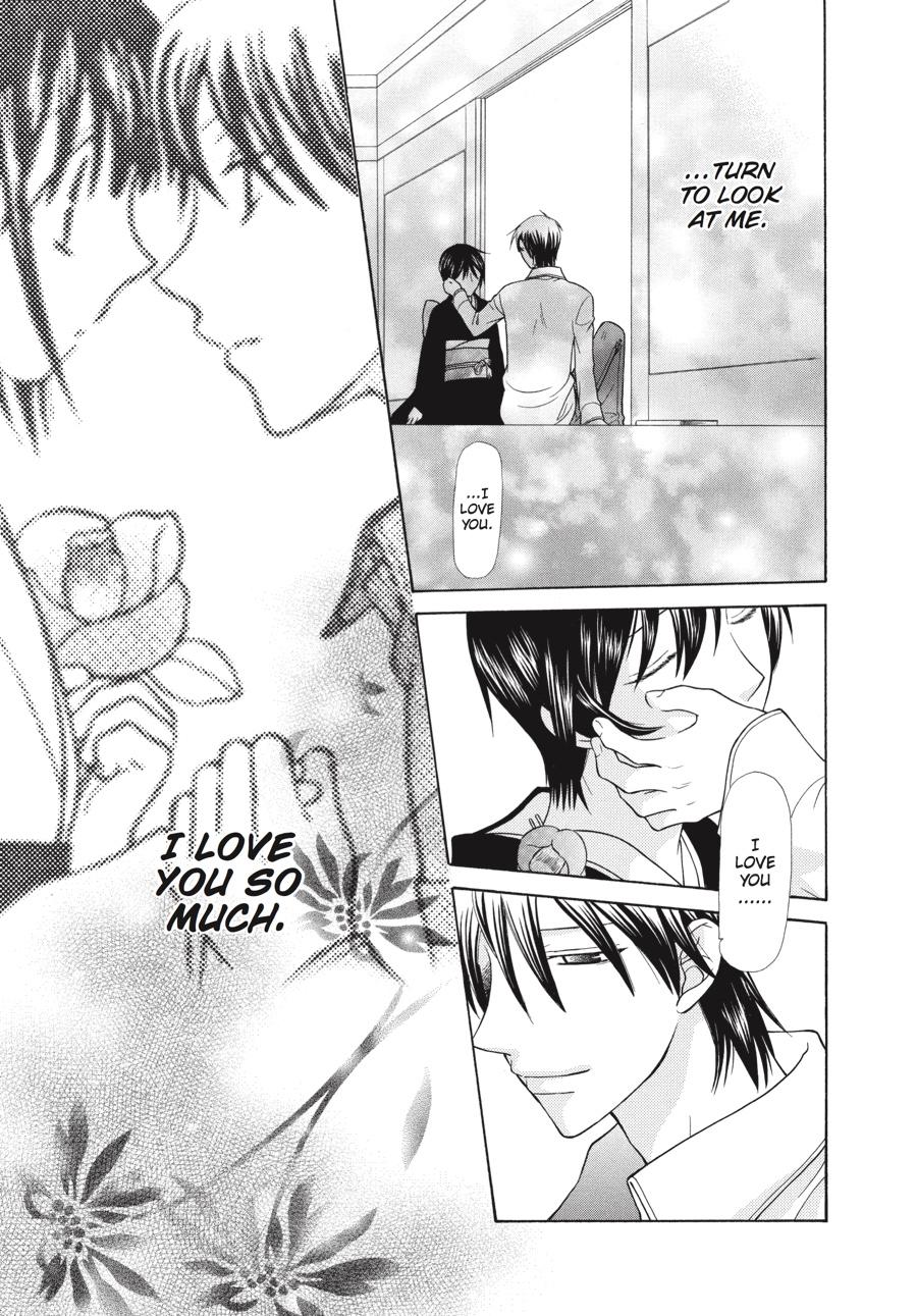 Read Fruits Basket  Manga Online