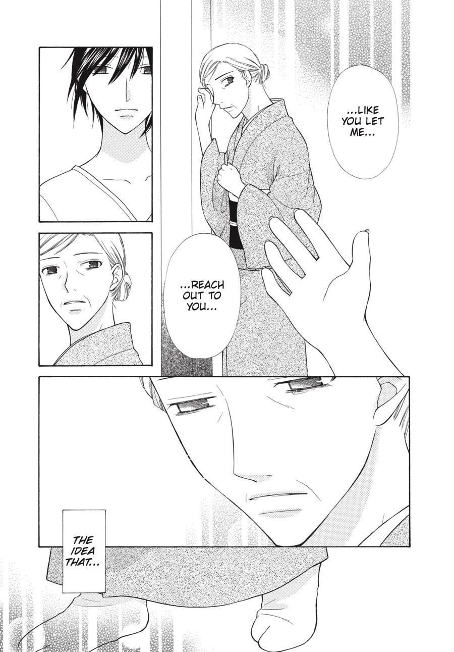 Read Fruits Basket  Manga Online