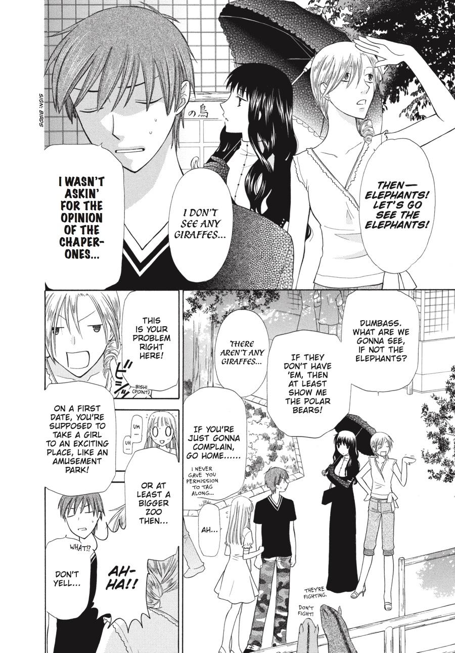 Read Fruits Basket  Manga Online