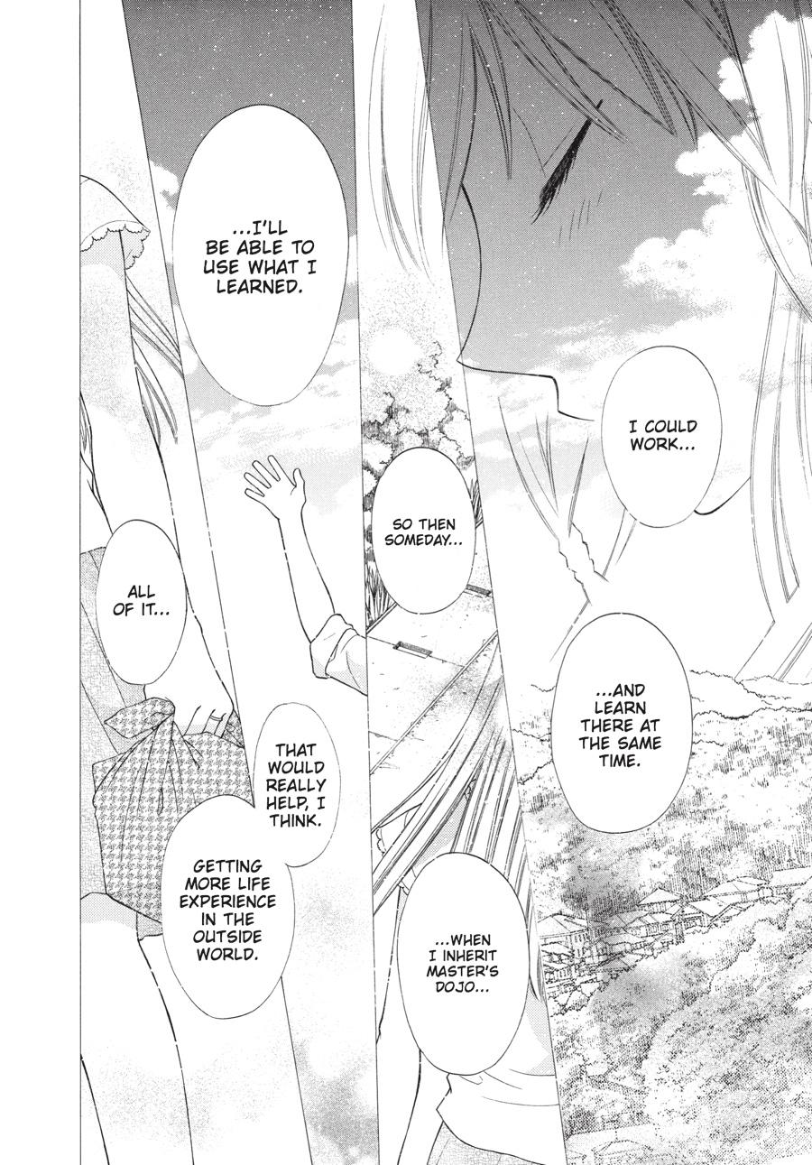 Read Fruits Basket  Manga Online