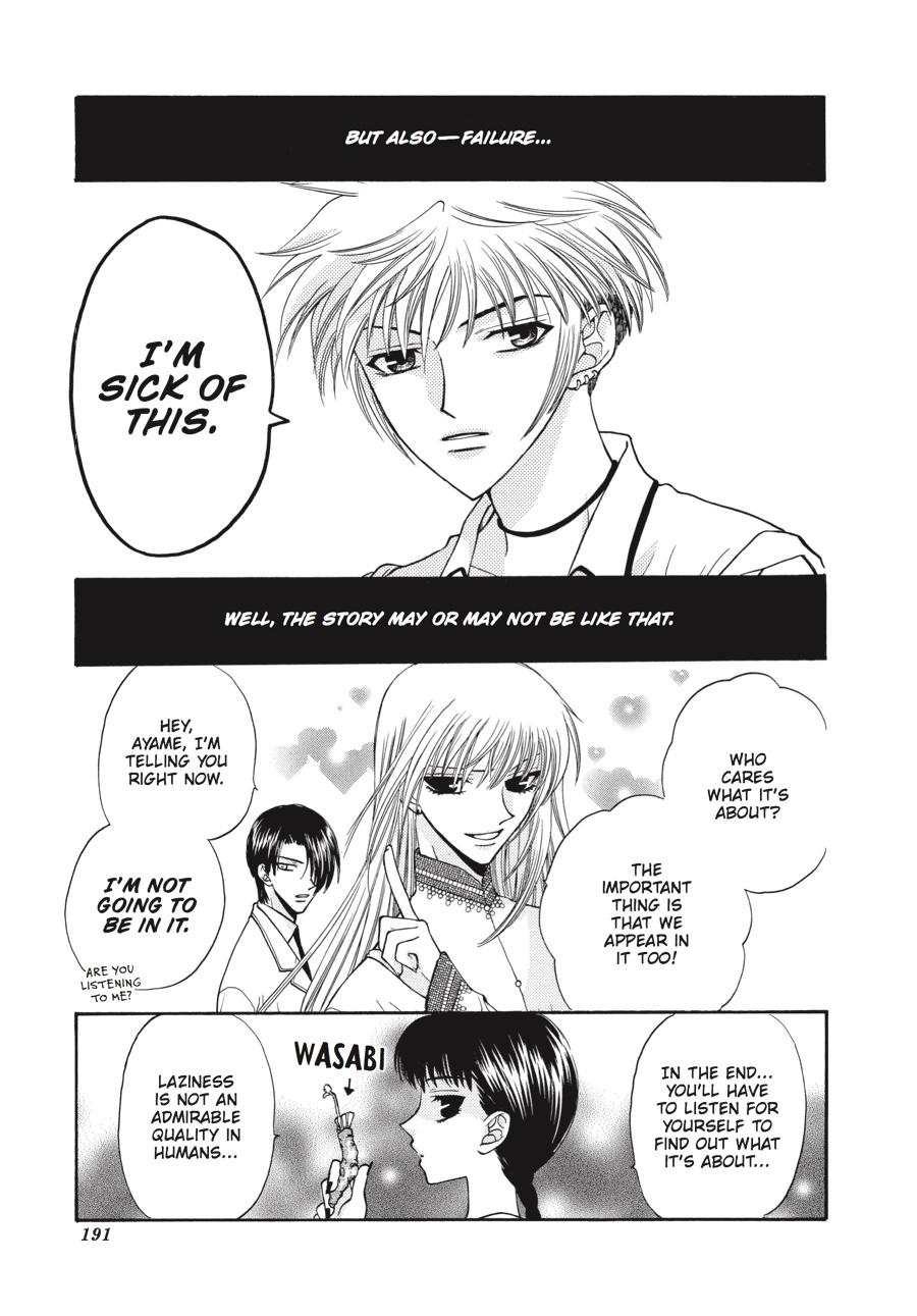 Read Fruits Basket  Manga Online