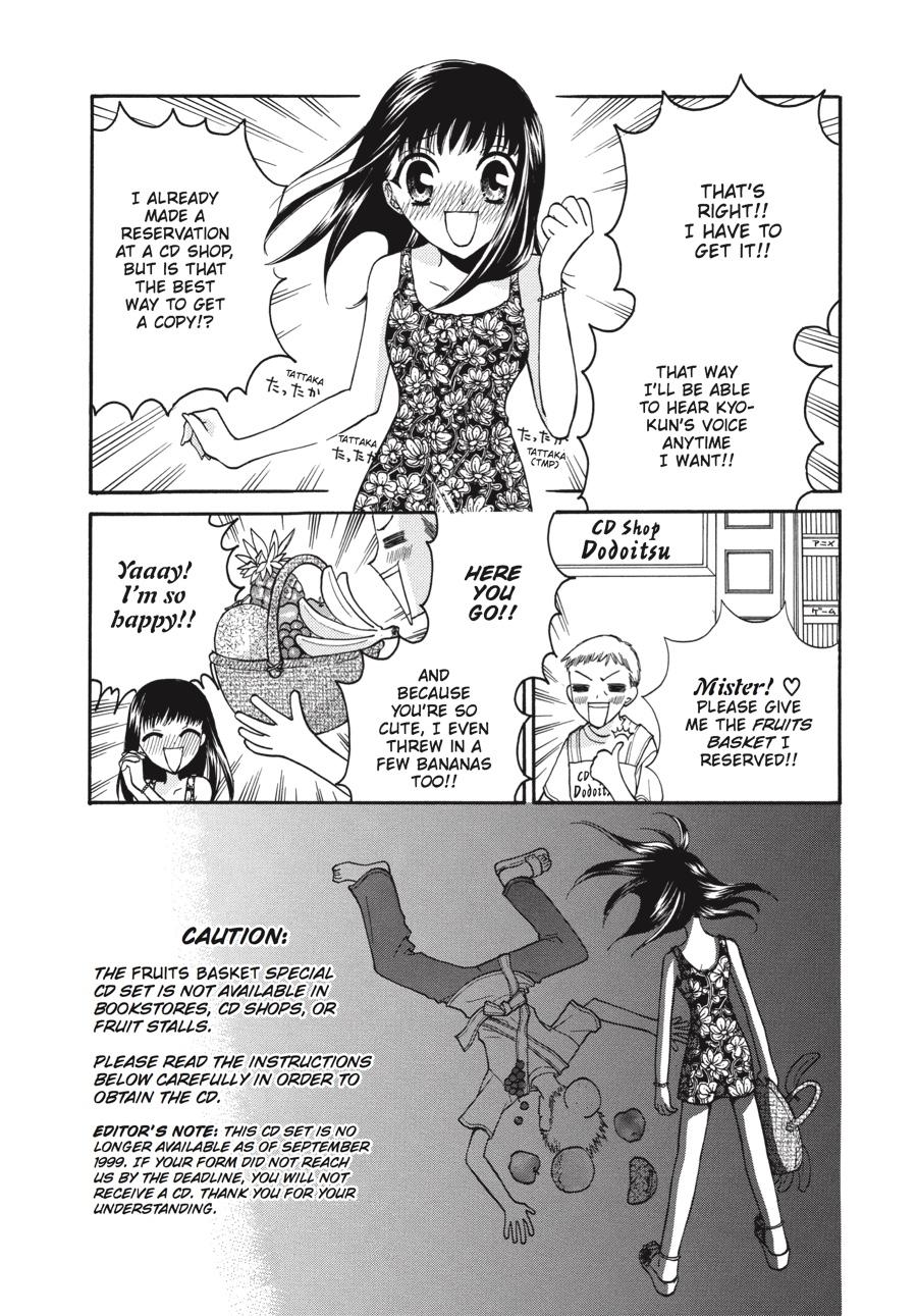 Read Fruits Basket  Manga Online