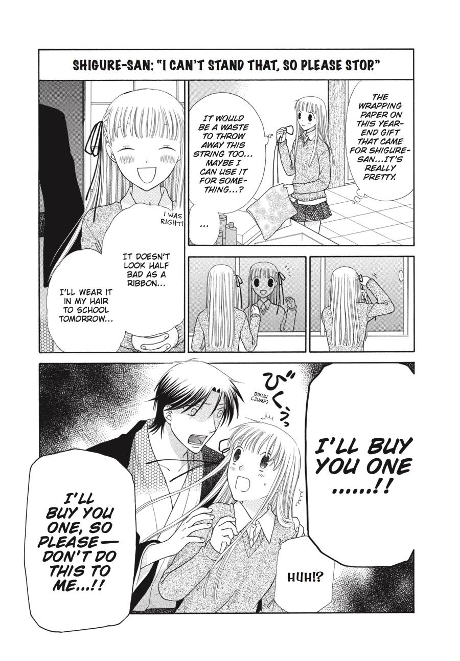 Read Fruits Basket  Manga Online