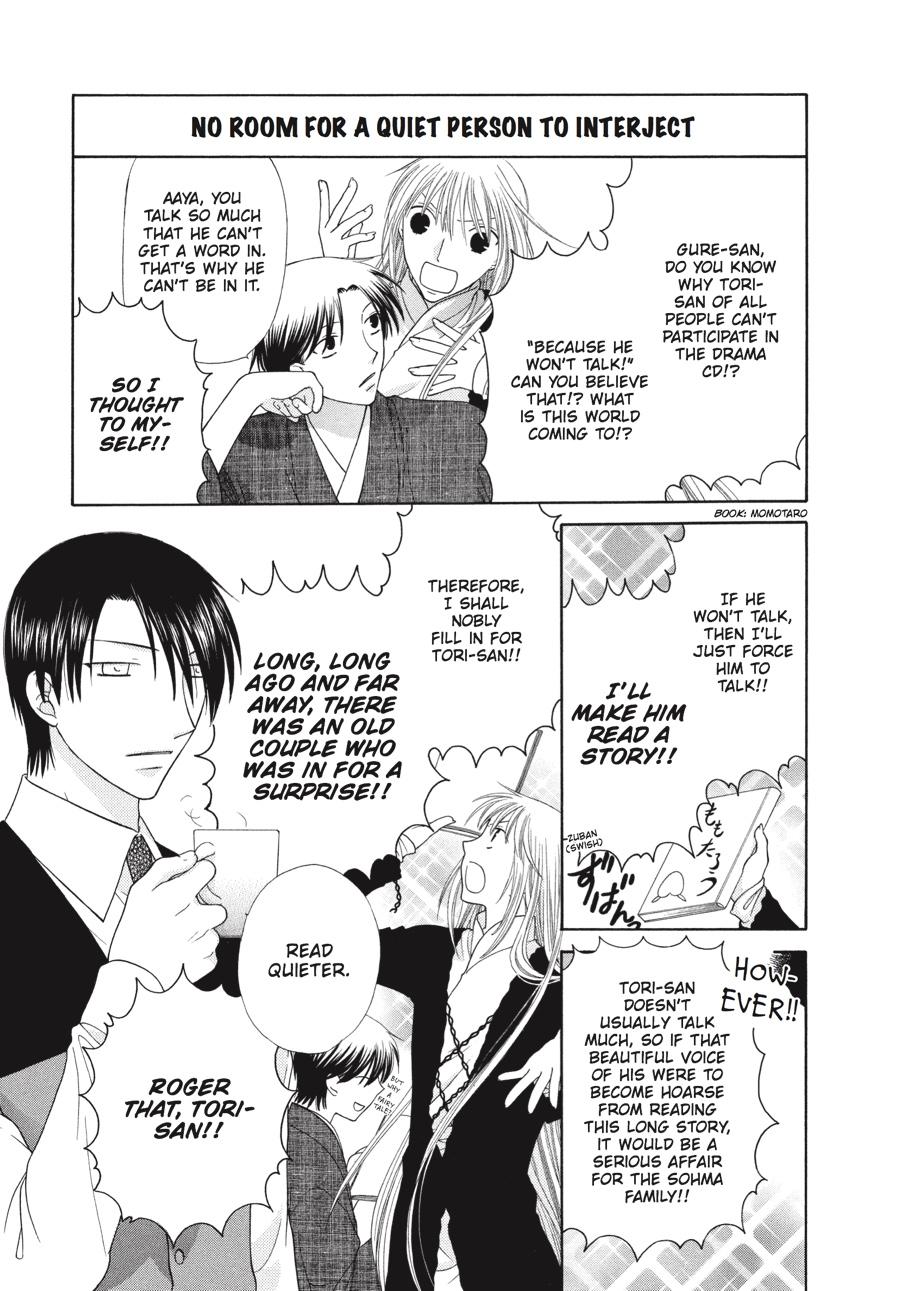 Read Fruits Basket  Manga Online
