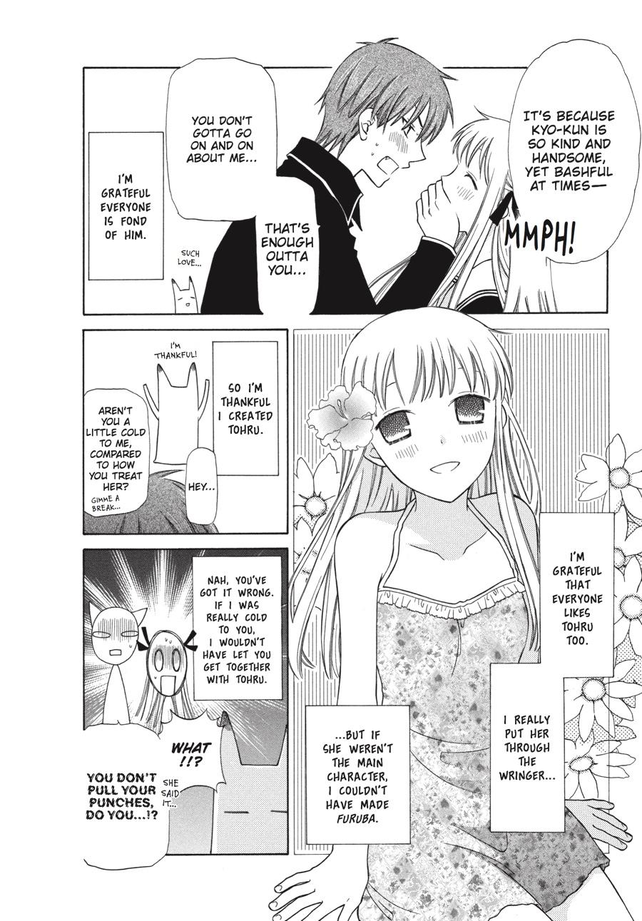 Read Fruits Basket  Manga Online