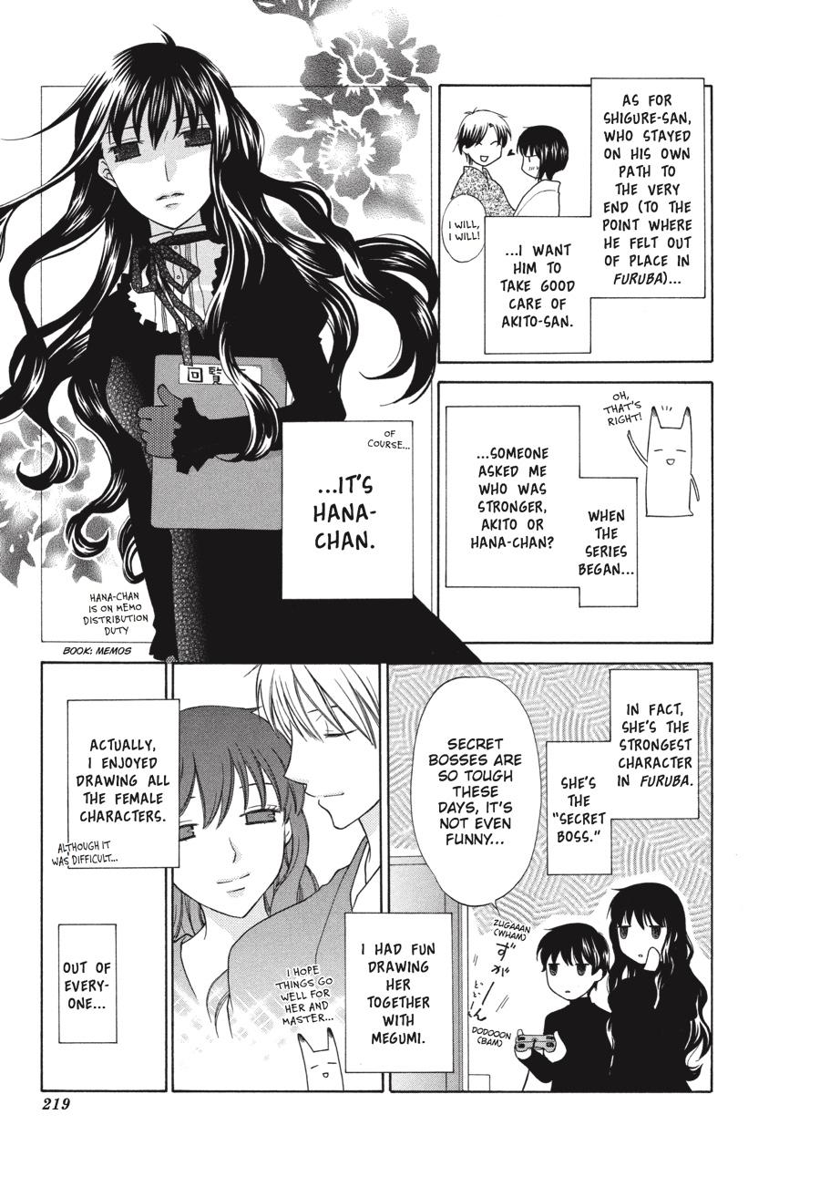 Read Fruits Basket  Manga Online