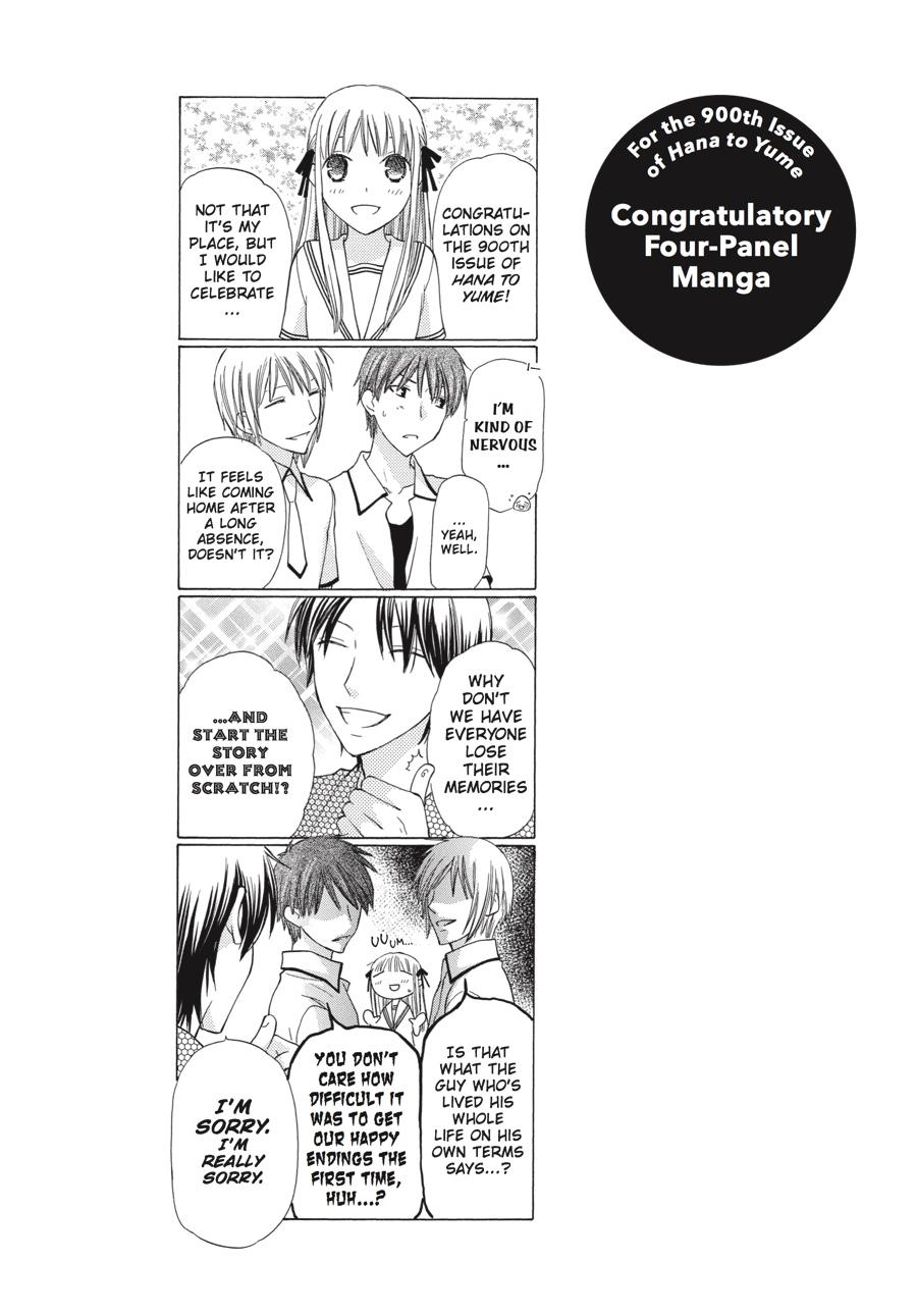 Read Fruits Basket  Manga Online