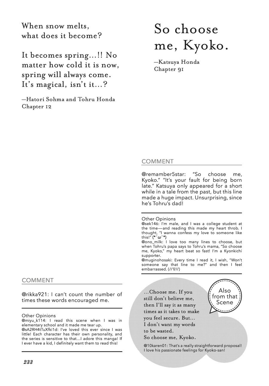 Read Fruits Basket  Manga Online