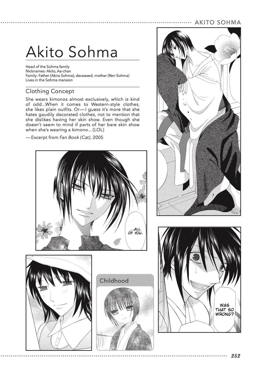 Read Fruits Basket  Manga Online