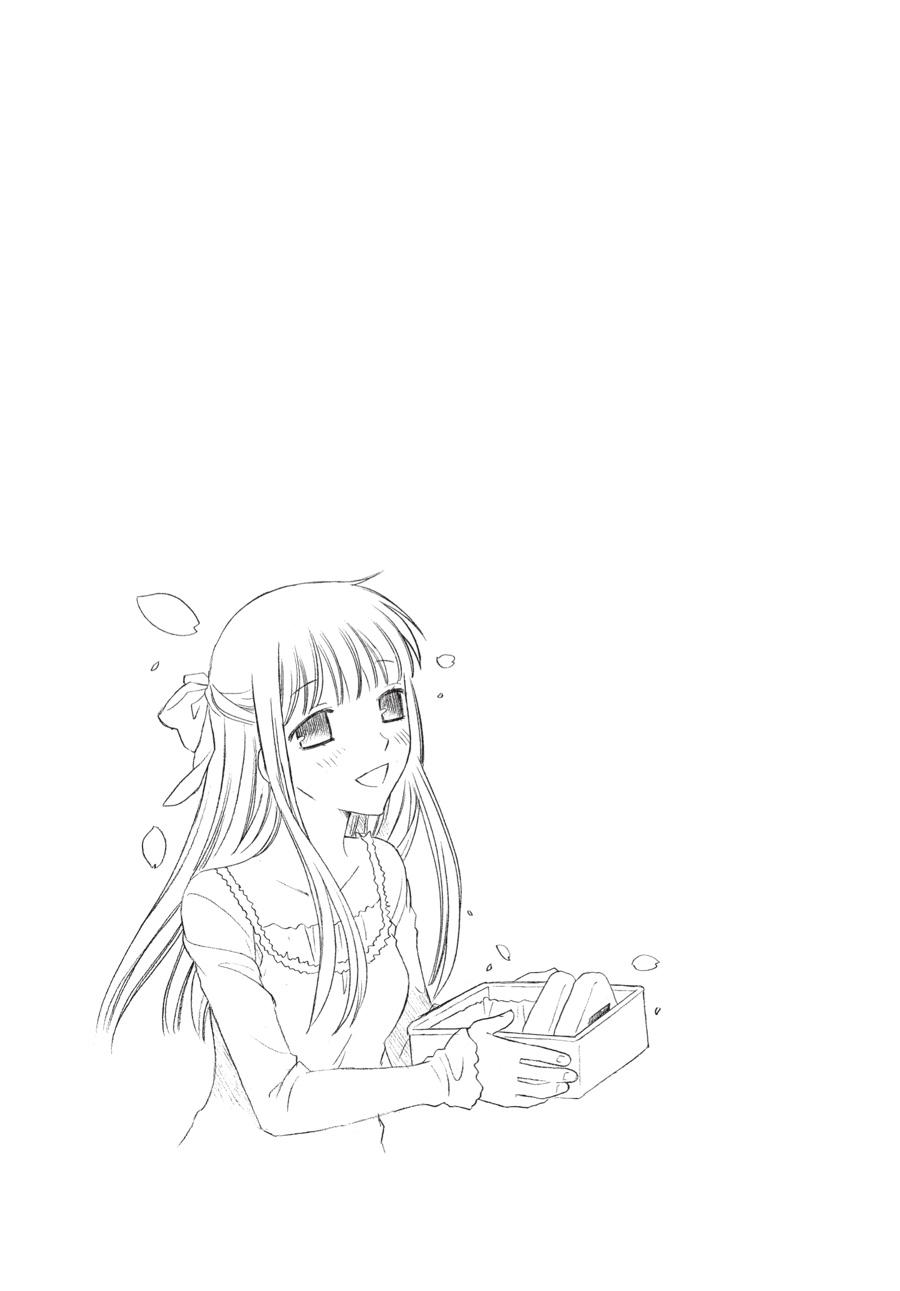 Read Fruits Basket  Manga Online