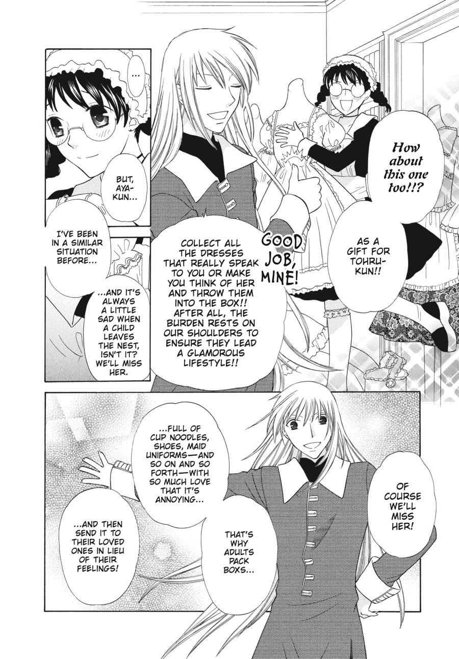 Read Fruits Basket  Manga Online