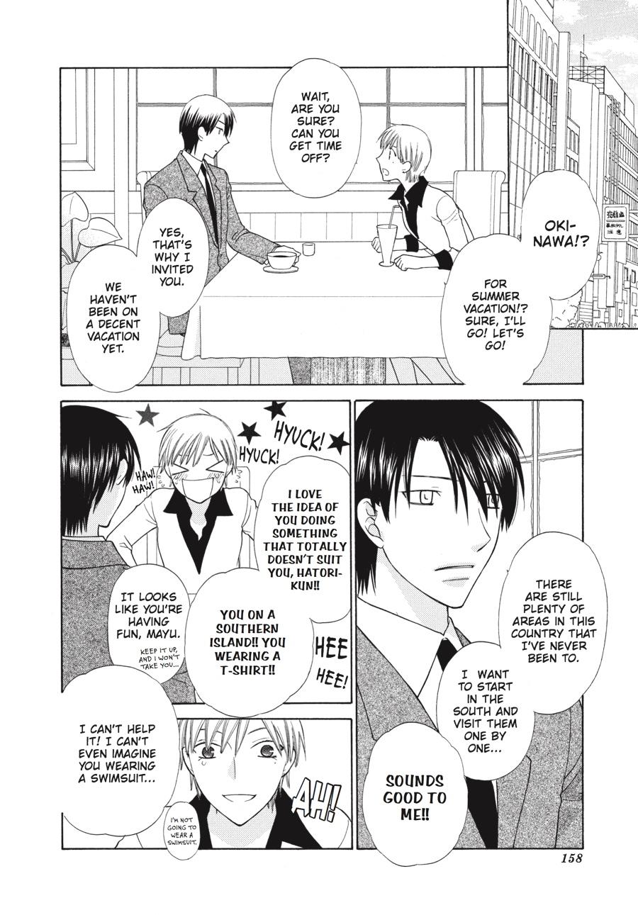 Read Fruits Basket  Manga Online