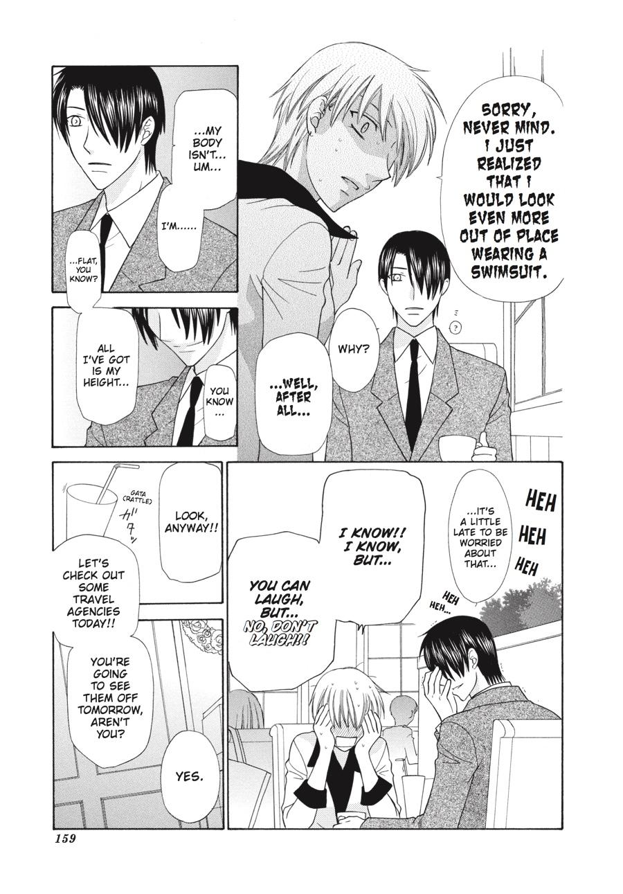 Read Fruits Basket  Manga Online