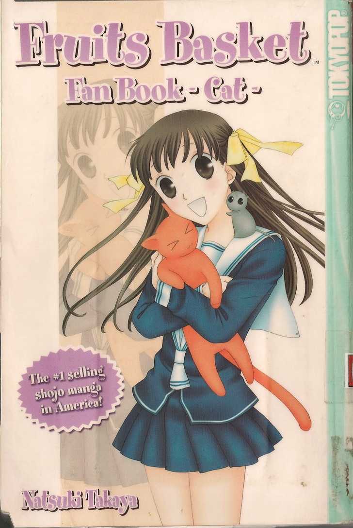 Read Fruits Basket  Manga Online