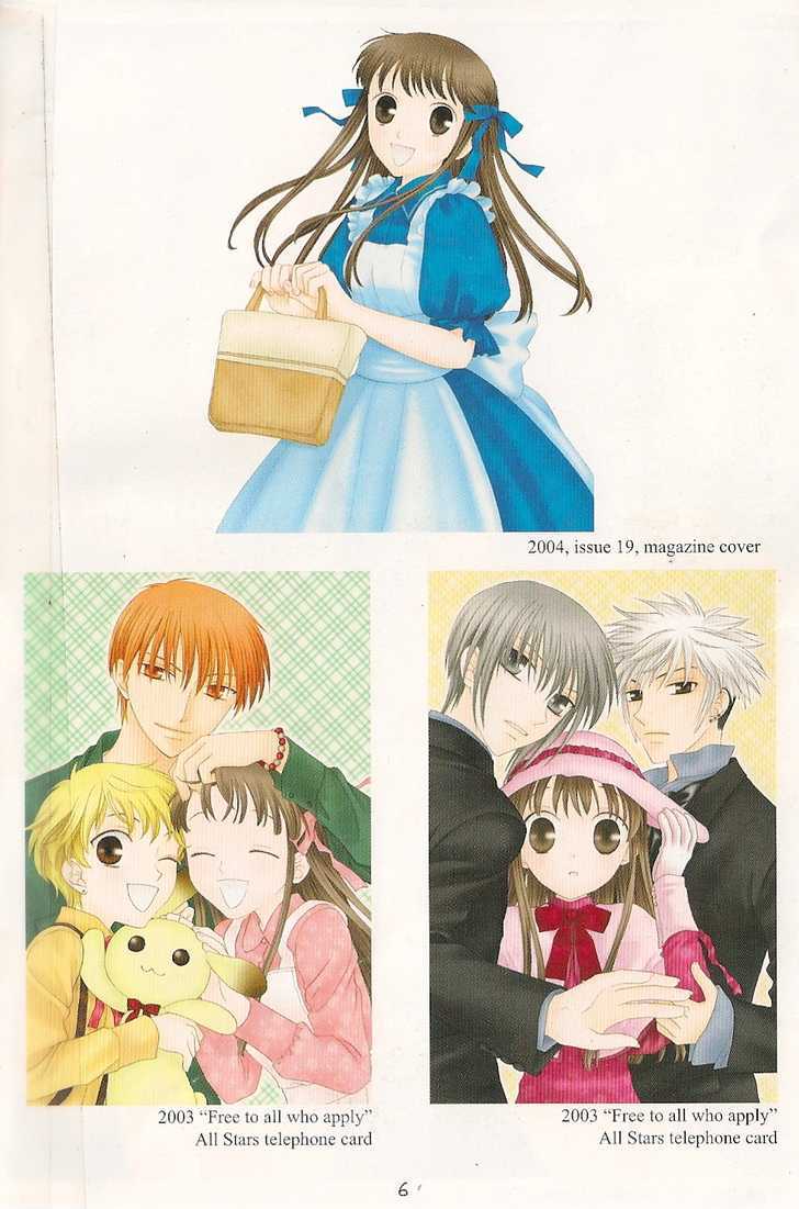 Read Fruits Basket  Manga Online