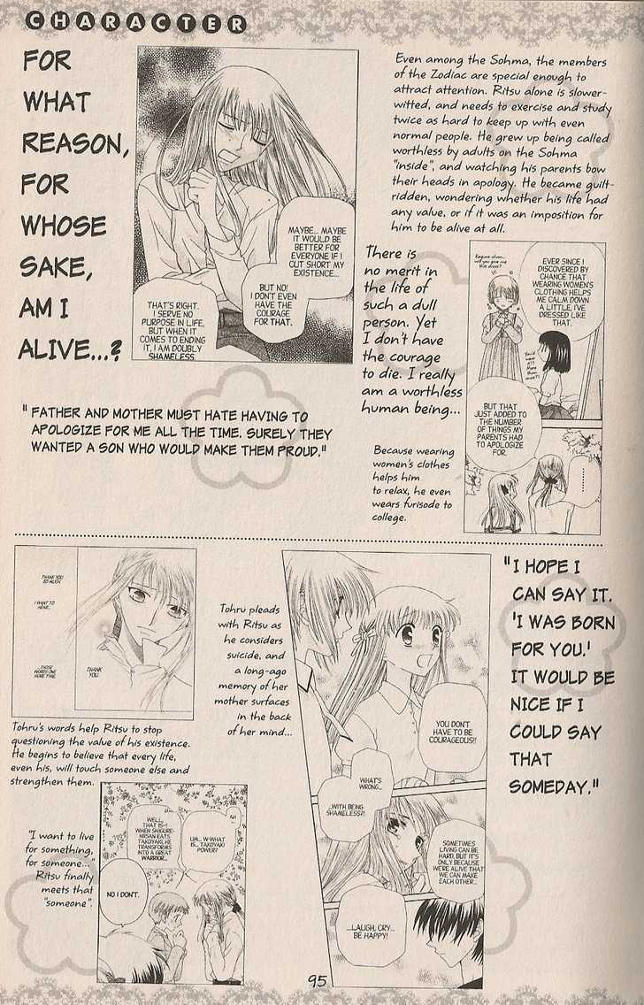 Read Fruits Basket  Manga Online
