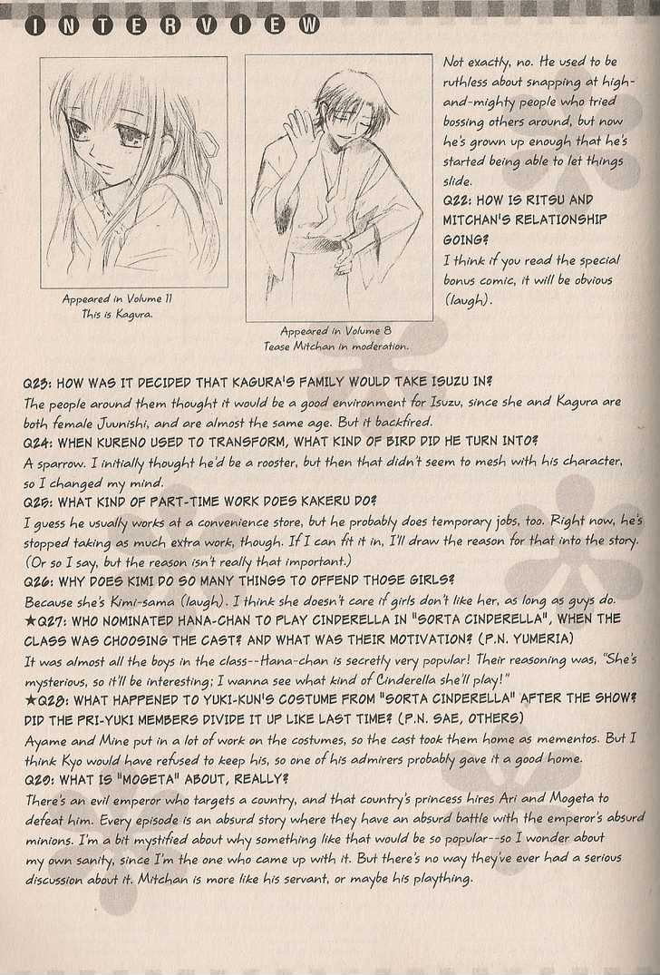 Read Fruits Basket  Manga Online