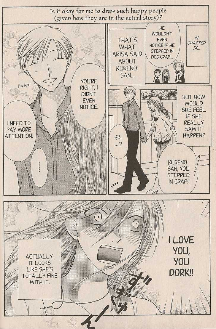 Read Fruits Basket  Manga Online