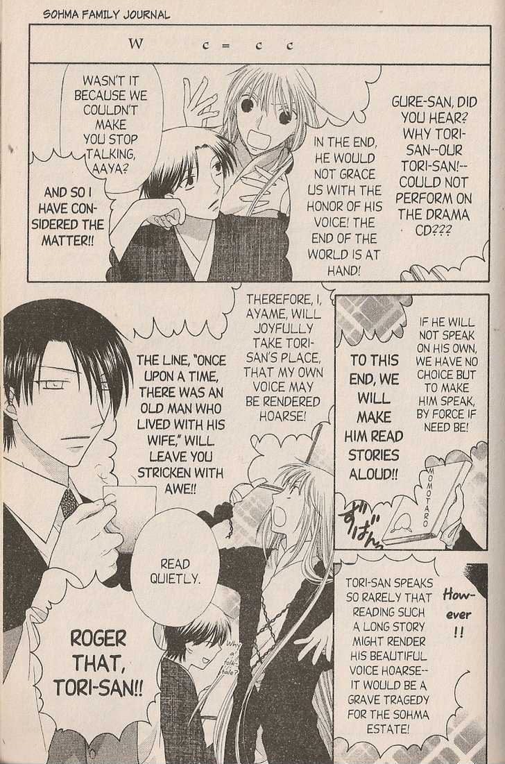 Read Fruits Basket  Manga Online