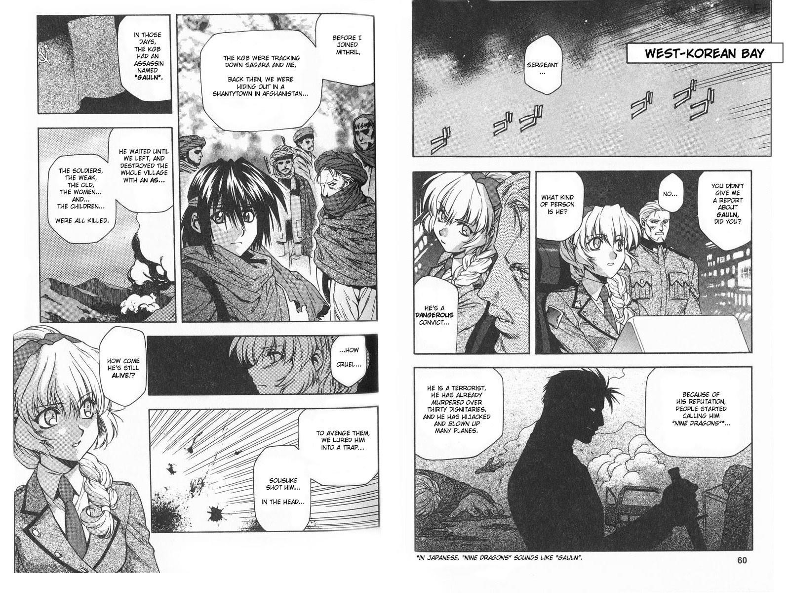 Read Full Metal Panic Manga Online
